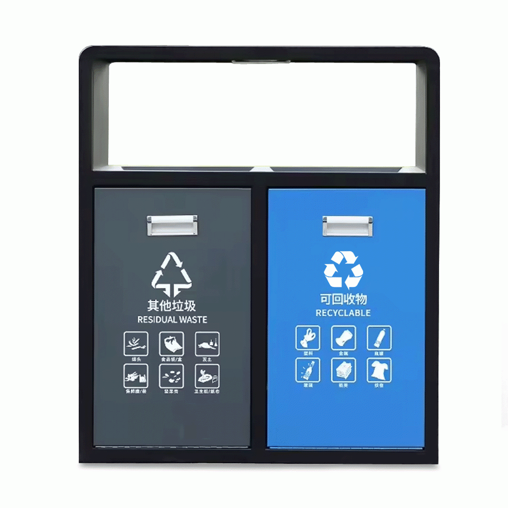 SKU: MC-Q210 TWO COMPARTMENTS RECYCLE WASTE BIN WITH ASHTRAY