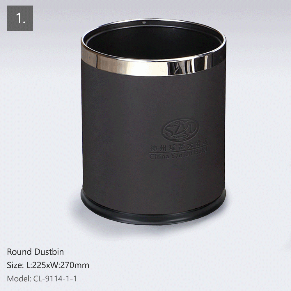 CL-9114-1 PU LEATHER HOTEL AMENITIES 15pcs