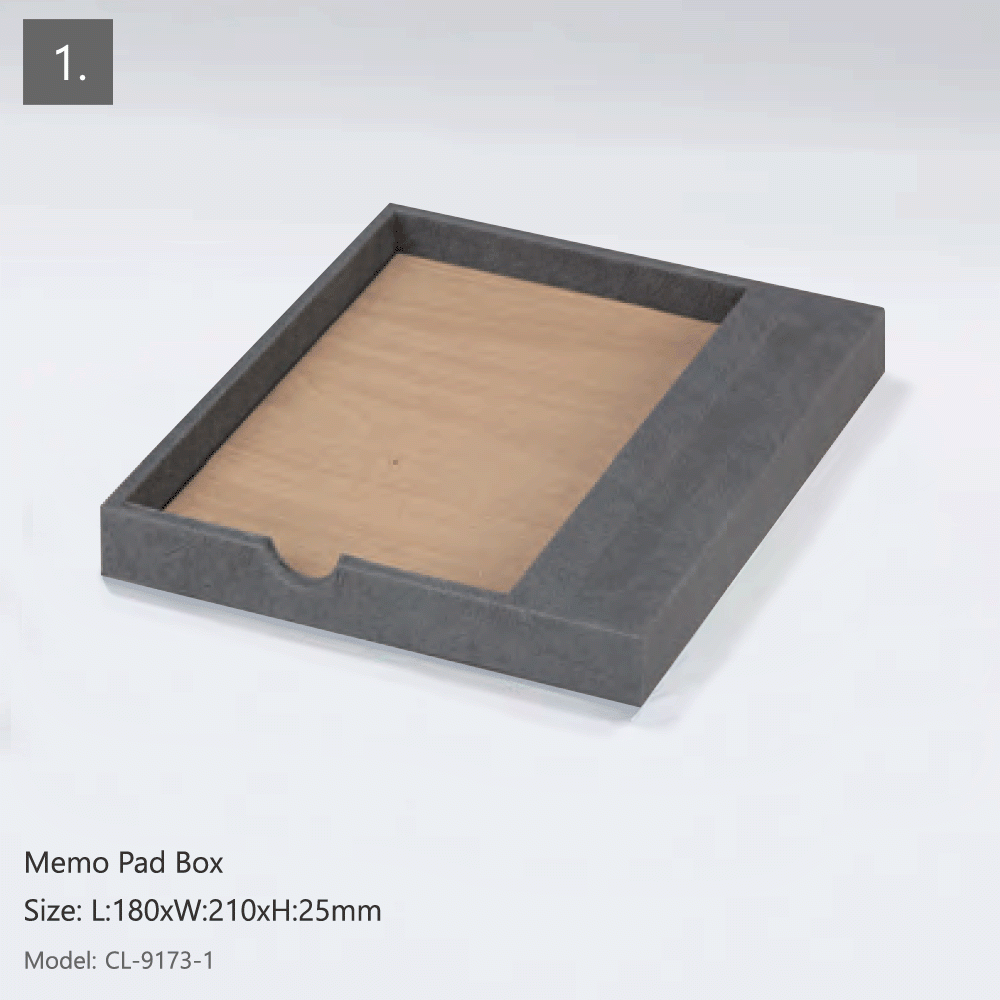 CL-9173 PU LEATHER HOTEL AMENITIES 11pcs