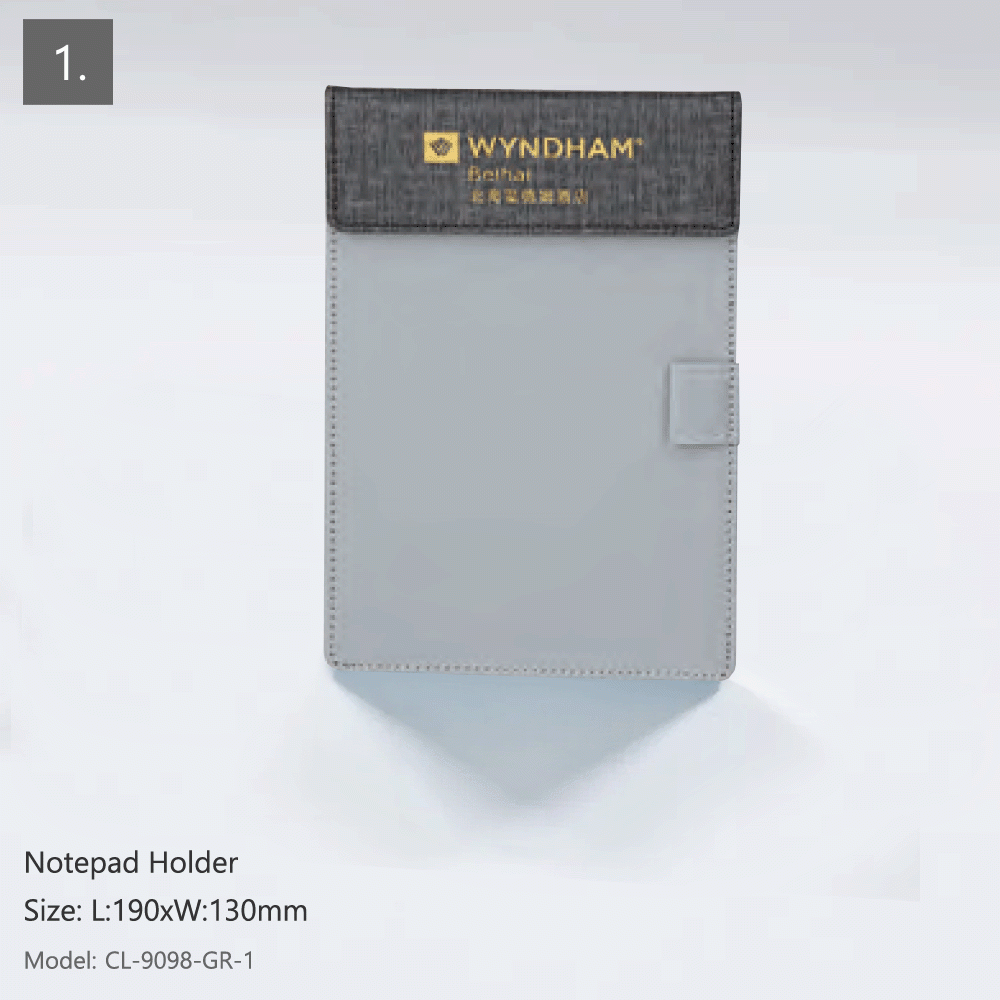 CL-9098-GR PU LEATHER HOTEL AMENITIES 13pcs