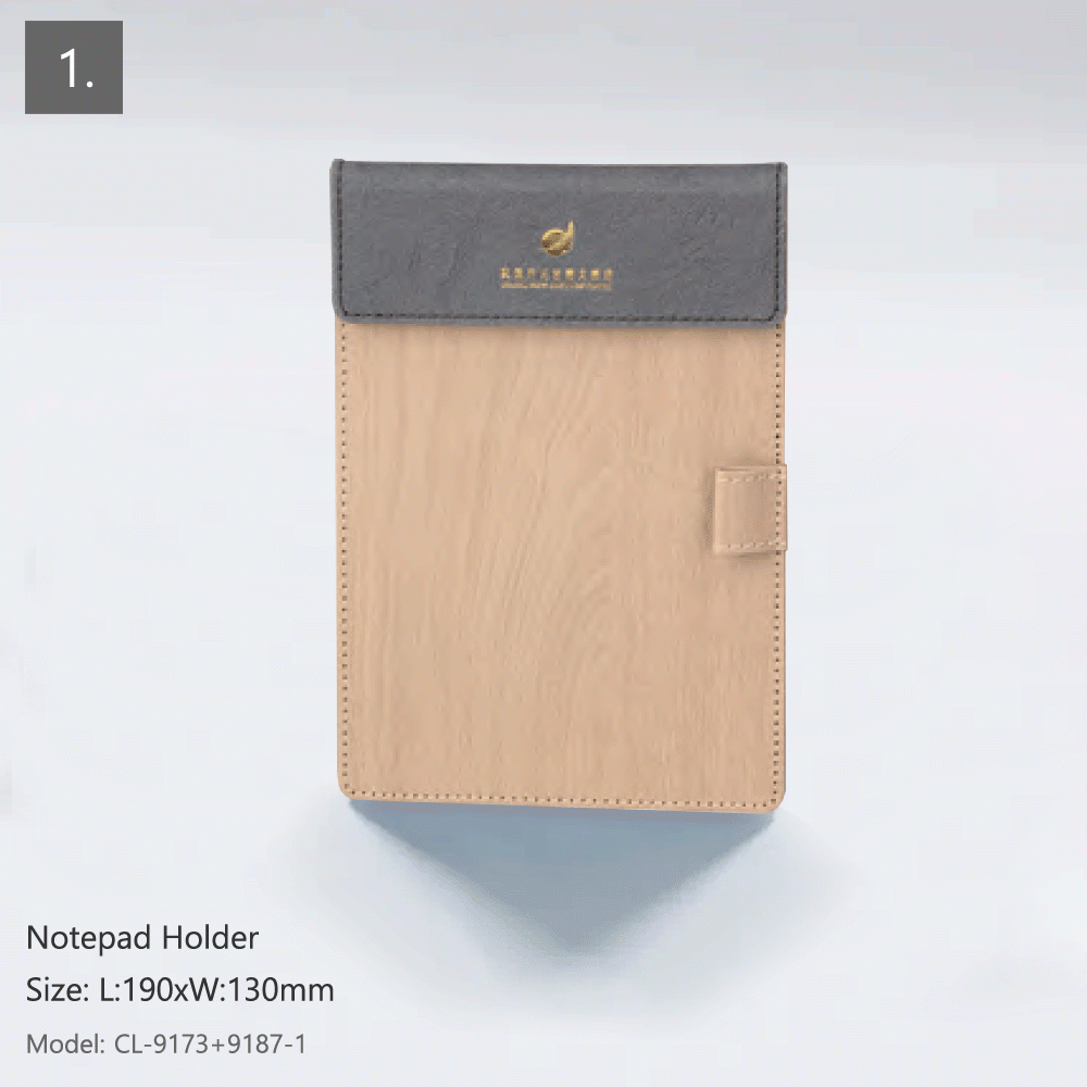 CL-9173+9187 PU LEATHER HOTEL AMENITIES 12pcs
