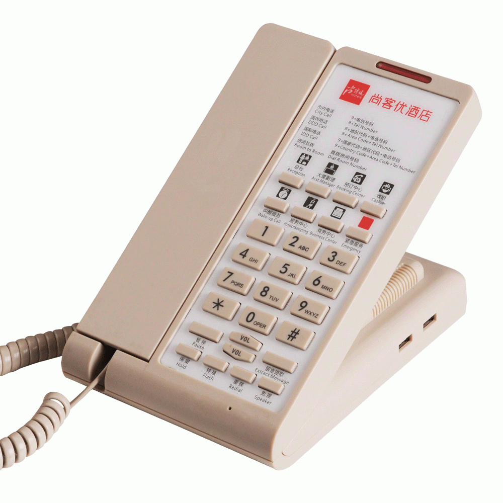 SN-0016BEIG TELEPHONE FOR HOTEL ROOM - BEIGE