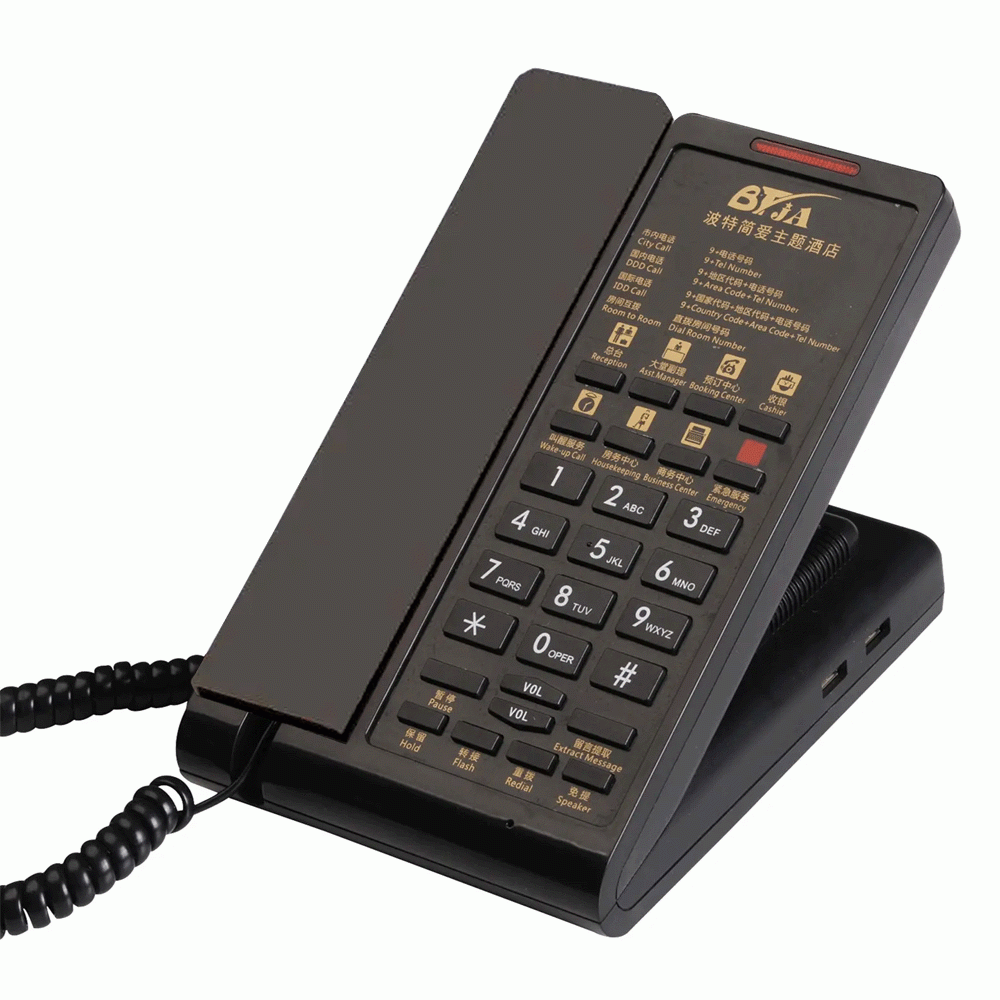 SN-0016BL TELEPHONE FOR HOTEL ROOM - BLACK