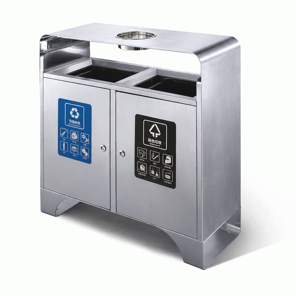 SKU: HS-236 TWO COMPARTMENTS RECYCLE WASTE BIN WITH ASHTRAY