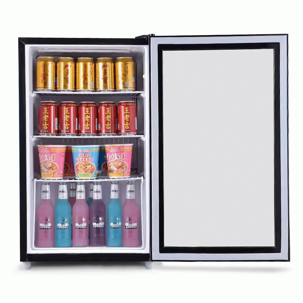 SKU: SC-75L COMPRESSOR MINI BAR 75Ltr, Dim.: W:44.5xD:47xH:76cm