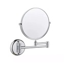 HT-67 SILVER WALL MOUNTED MAGNIFYING MIRROR 8"