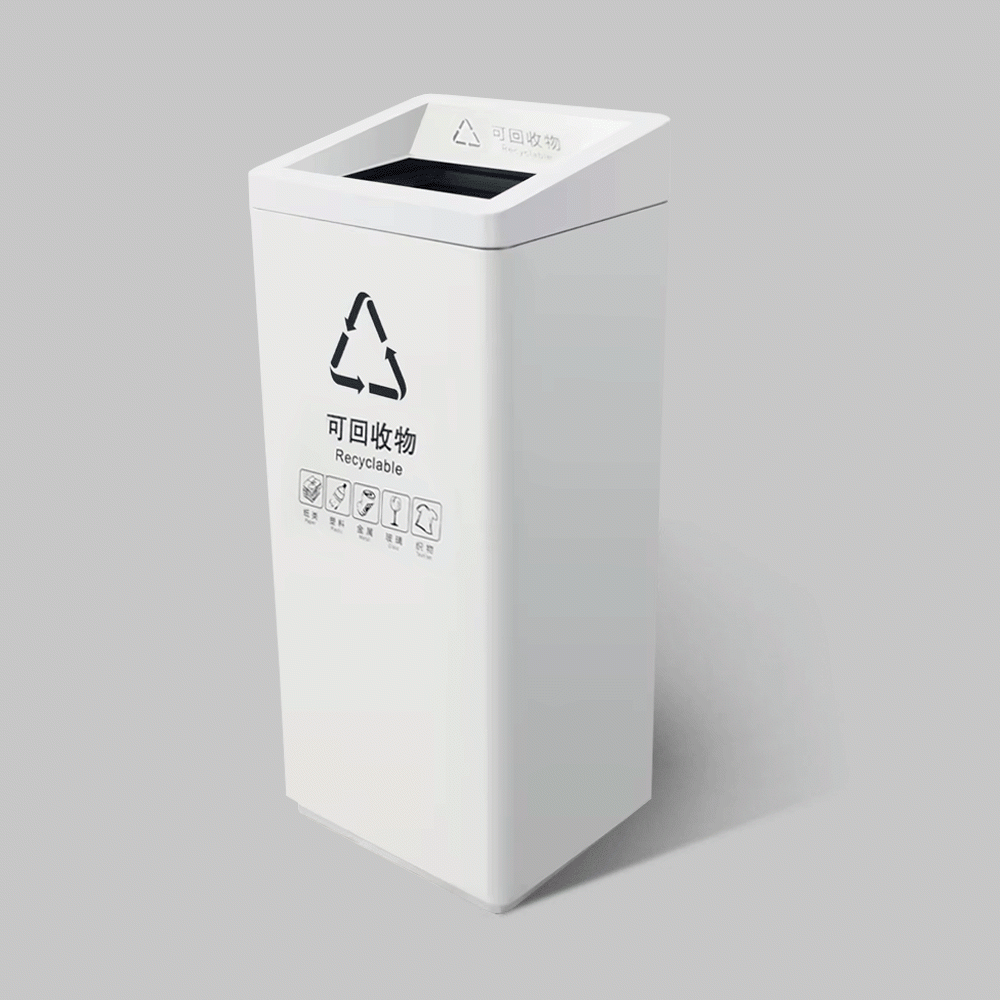 SKU: HS-131 OPEN TOP STANDING BIN POWDER-COATED IRON