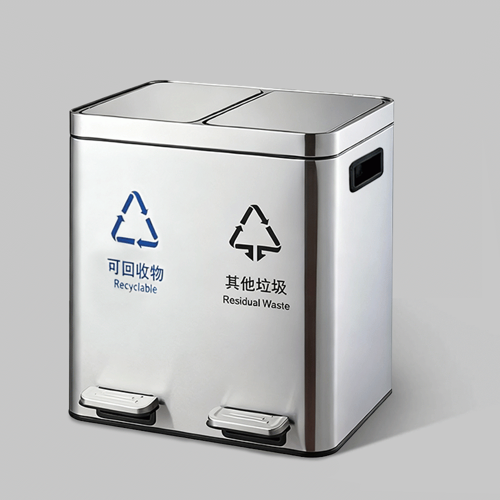 SKU: HS-30 TWO COMPARTMENTS RECYCLE PEDAL BIN 2x10Ltr