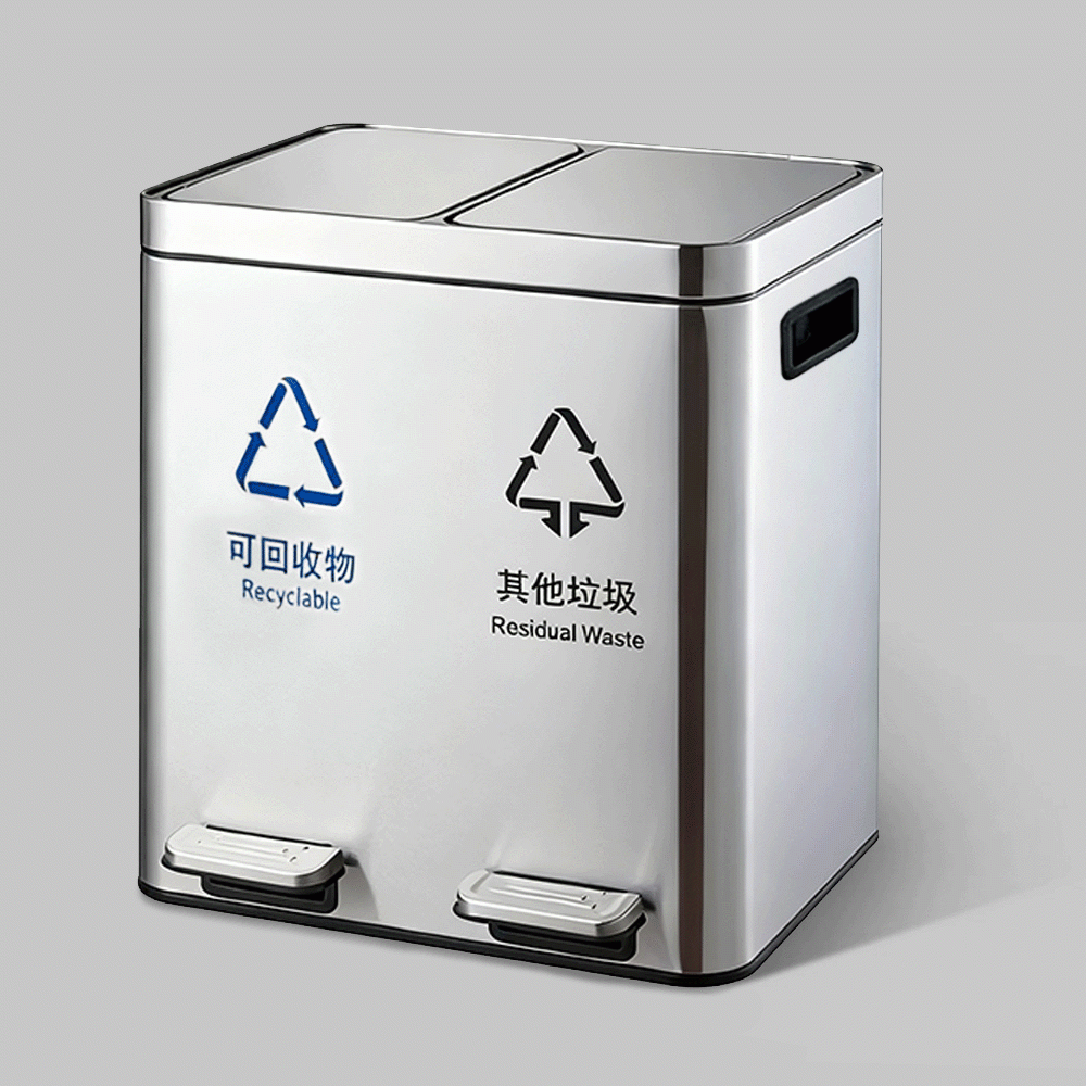 SKU: HS-31 TWO COMPARTMENTS RECYCLE PEDAL BIN 2x14Ltr