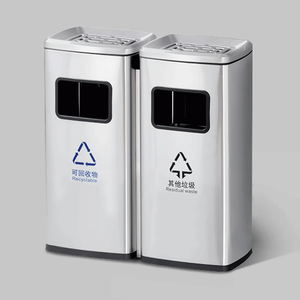 SKU: HS-12 TWO COMPARTMENTS RECYCLE WASTE BIN WITH ASHTRAY