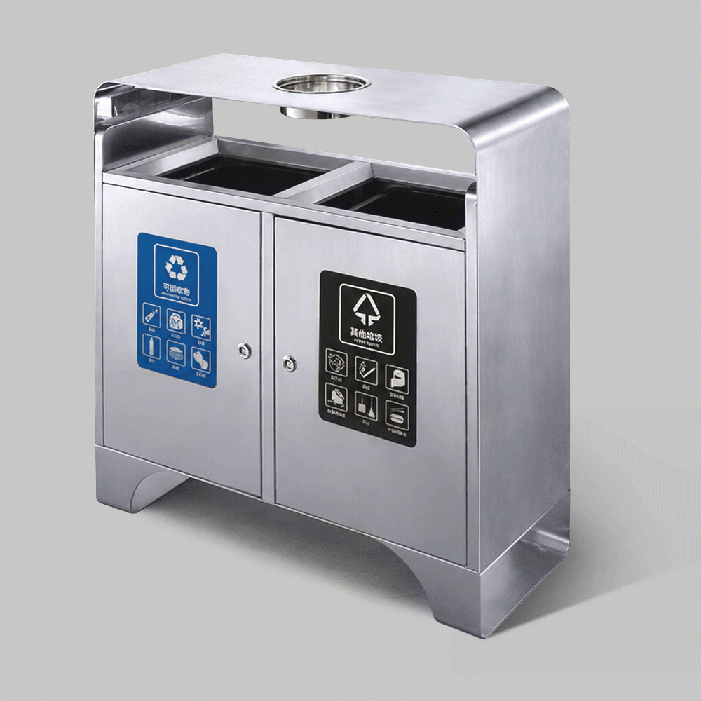 SKU: HS-236 TWO COMPARTMENTS RECYCLE WASTE BIN WITH ASHTRAY
