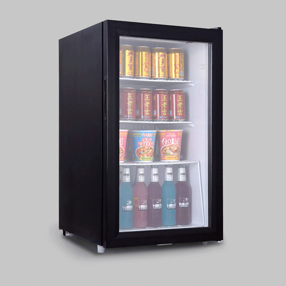 SKU: SC-75L COMPRESSOR MINI BAR 75Ltr, Dim.: W:44.5xD:47xH:76cm