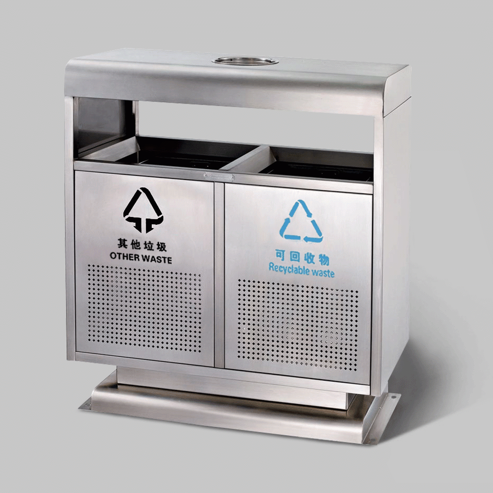 SKU: HW125 TWO COMPARTMENTS RECYCLE WASTE BIN WITH ASHTRAY