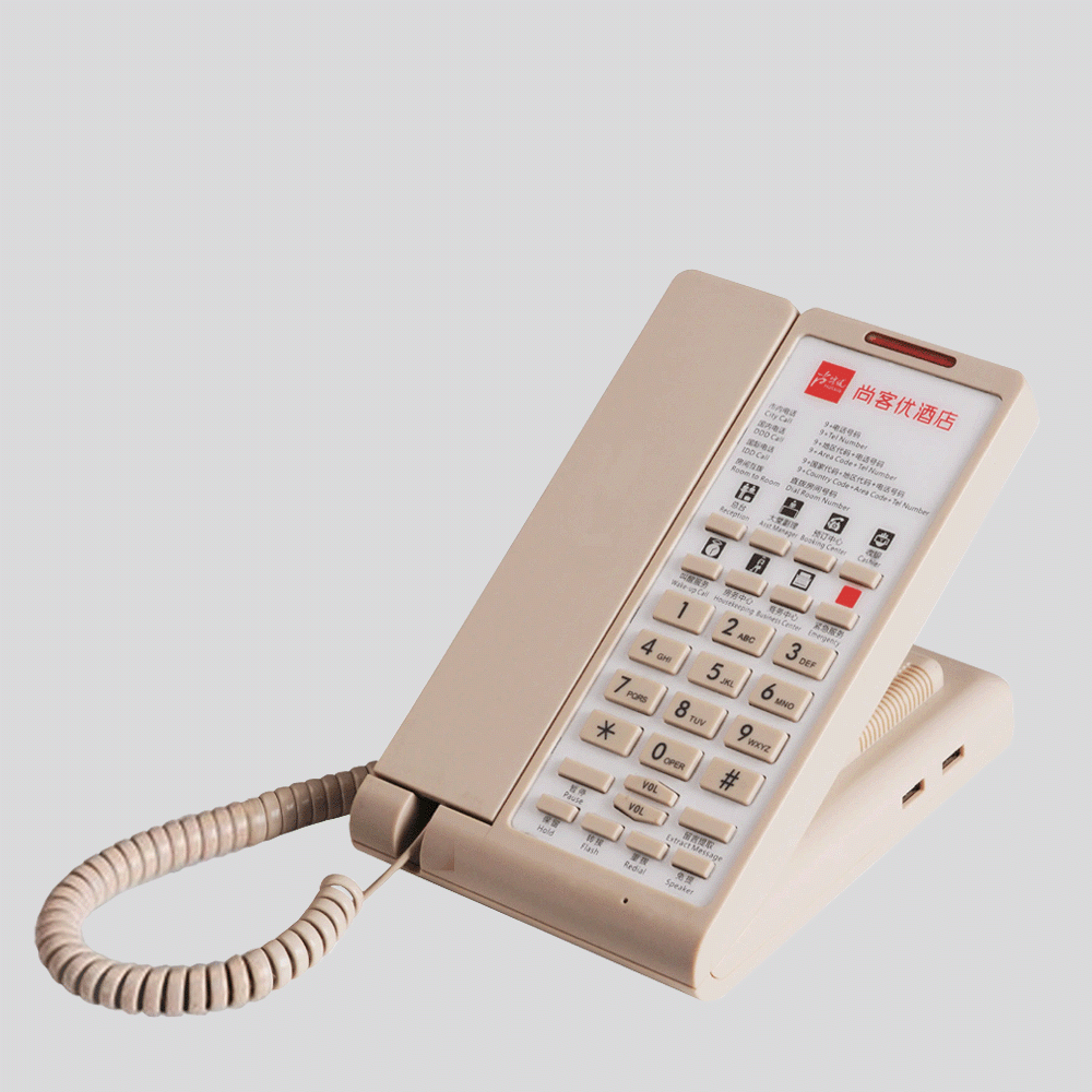 SN-0016BEIG TELEPHONE FOR HOTEL ROOM - BEIGE