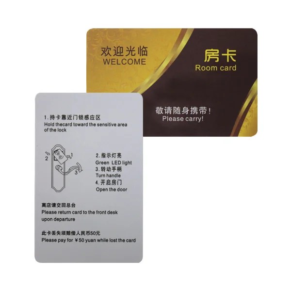 HOTEL ROOM ACCESS KEY CARD