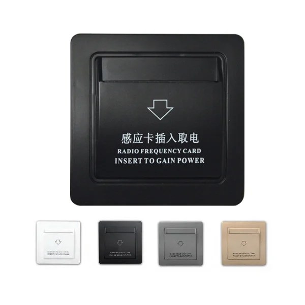 HOTEL ENERGY SAVING SWITCH